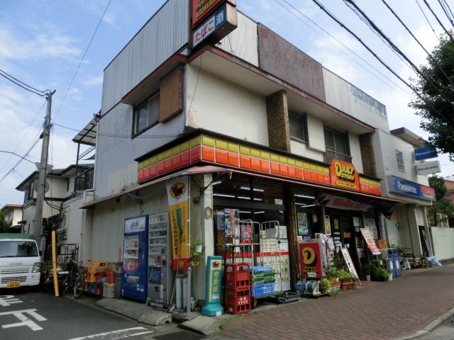 コンビニ　ヤマザキデイリーストアー（コンビニ）まで350m