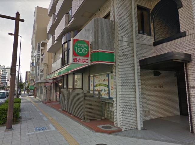 コンビニ　ローソンストア１００（コンビニ）まで285m