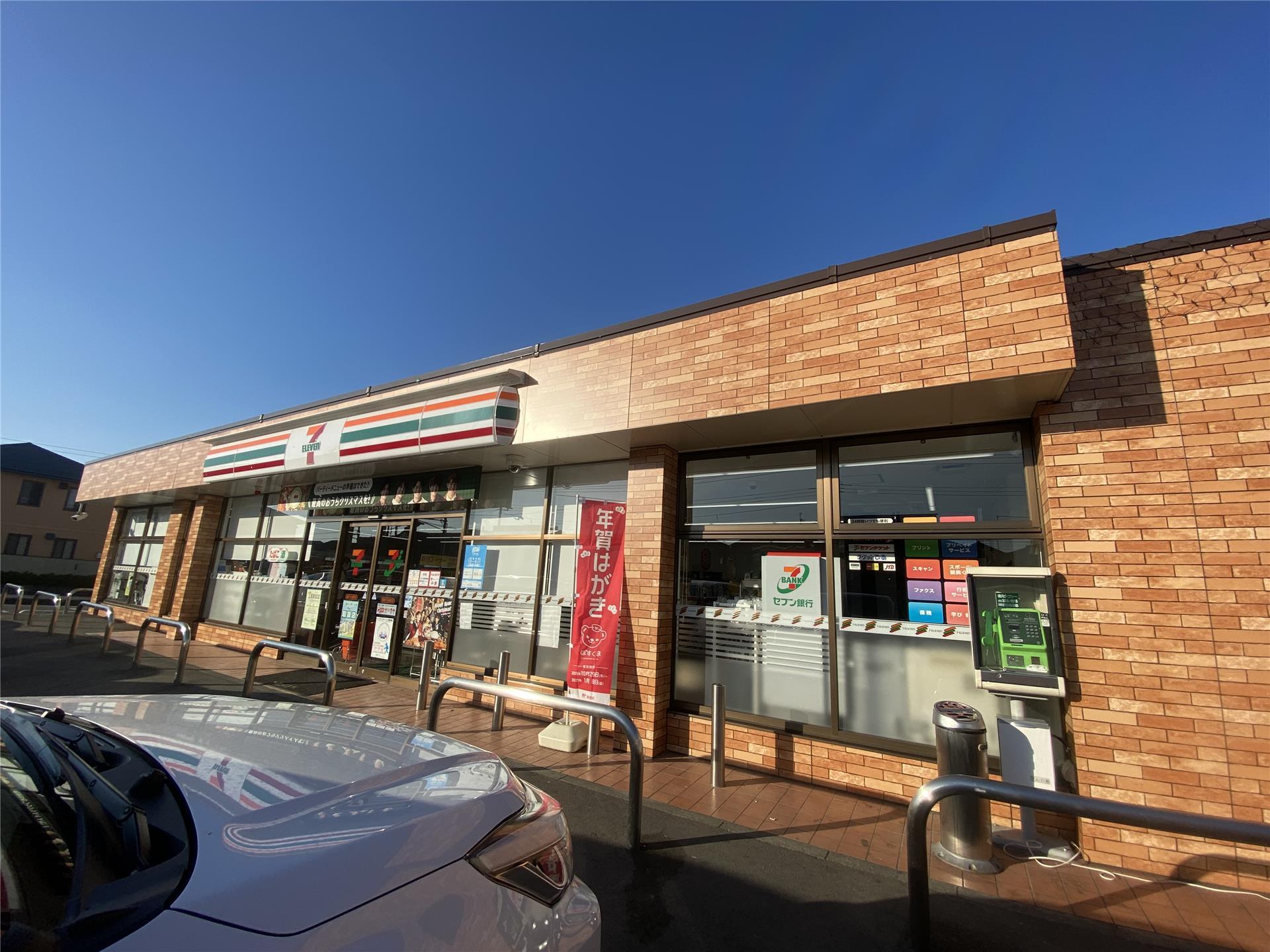 コンビニ　セブンイレブン高崎下中居町店（コンビニ）まで736m