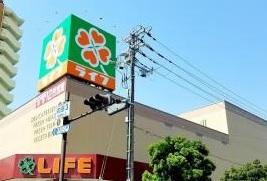 スーパー　ライフ阿波座駅前店（スーパー）まで407m