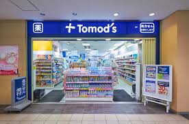 ドラックストア　トモズ 品川インターシティ店（ドラッグストア）まで308m