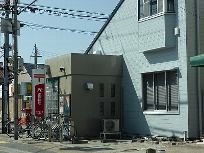 郵便局　神戸高津橋郵便局（郵便局）まで911m