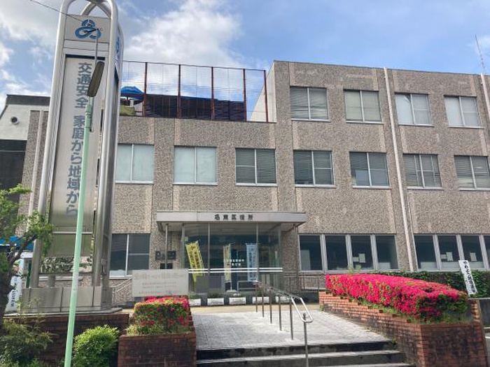 役所　名東区役所（役所）まで1300m