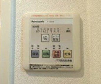 その他設備　設備