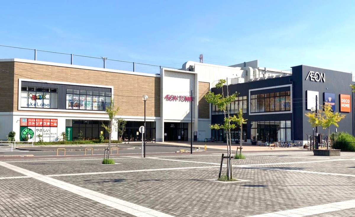スーパー　イオン吉川美南店（スーパー）まで1216m