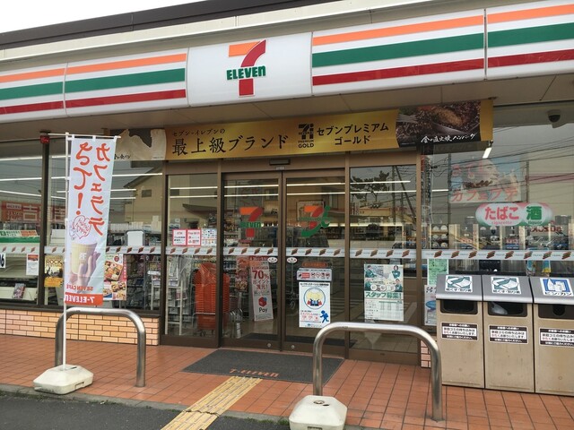 コンビニ　セブンイレブン吉川木売新田店（コンビニ）まで828m
