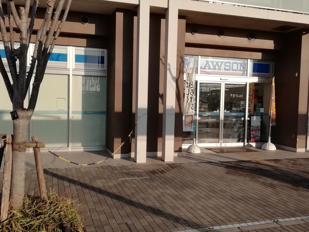 コンビニ　ローソン吉川美南駅前店（コンビニ）まで1025m