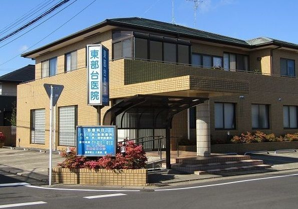 病院　東部台医院（病院）まで350m