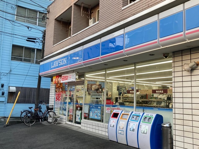 コンビニ　ローソン 小田原栄町2丁目店（コンビニ）まで133m