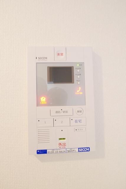 セキュリティ　同シリーズ