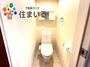 トイレ　※写真は同型タイプとなります