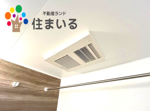 その他　※写真は同型タイプとなります
