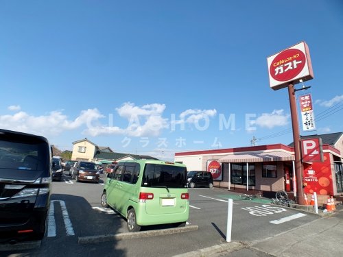 飲食店　ガスト 碧南店(から好し取扱店)（飲食店）まで1746m