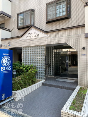エントランス
