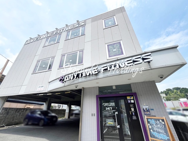 その他　エニタイムフィットネス　三ッ沢上町店（その他）まで355m