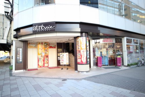 スーパー　成城石井 アトレヴィ五反田店（スーパー）まで602m