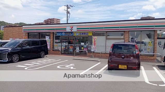 コンビニ　セブン－イレブン那珂川松木２丁目店（コンビニ）まで438m