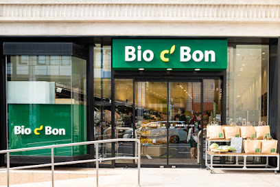 スーパー　Bio c’ Bon(ビオ セ ボン) 骨董通り店（スーパー）まで94m