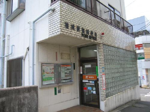 郵便局　稲城駅前郵便局（郵便局）まで492m