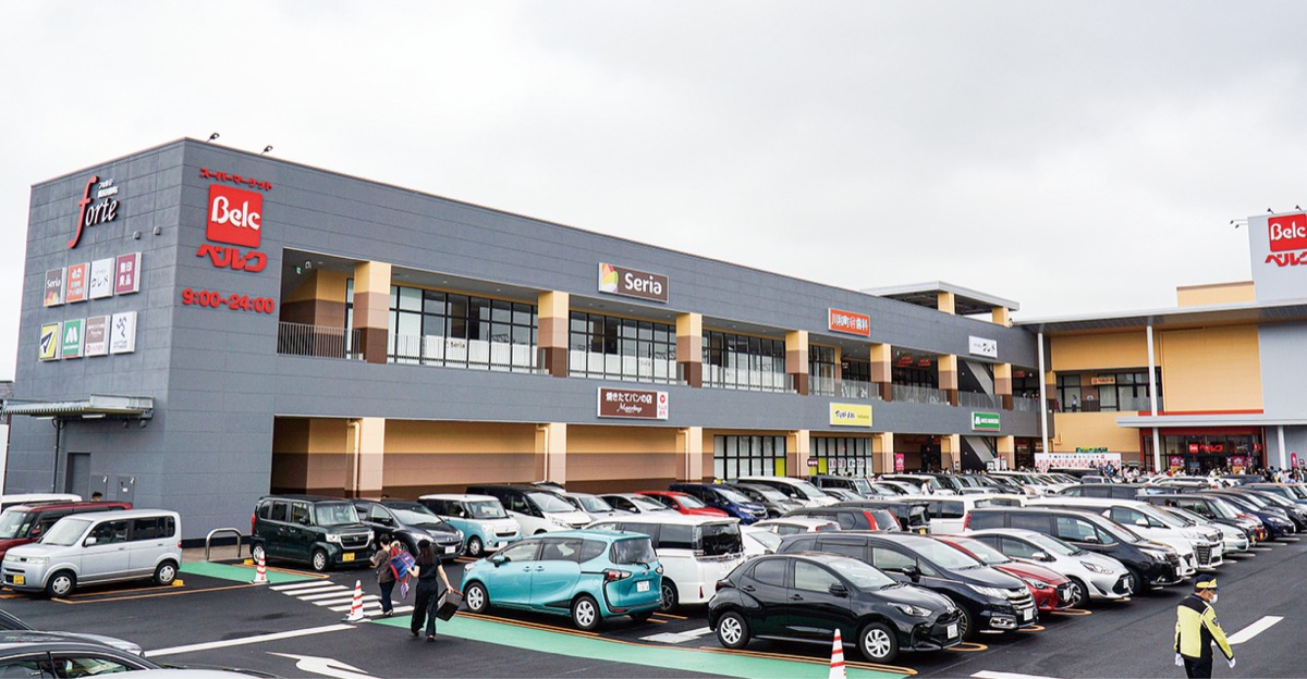 スーパー　ベルクフォルテ横浜川和町店（スーパー）まで561m