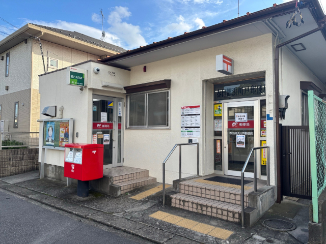 郵便局　春日部浜川戸郵便局（郵便局）まで776m