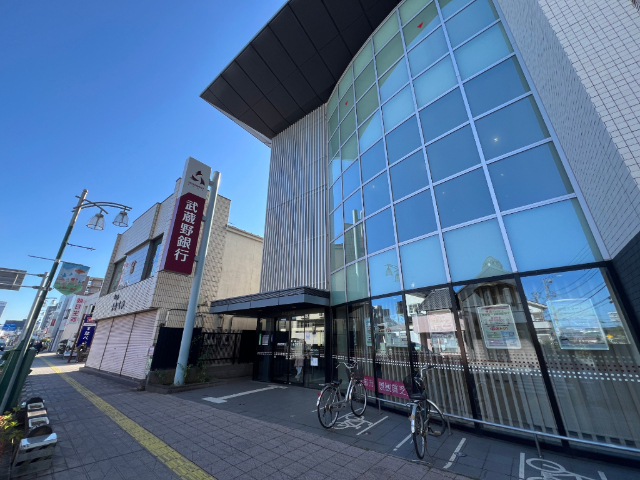 銀行　武蔵野銀行春日部支店（銀行）まで908m