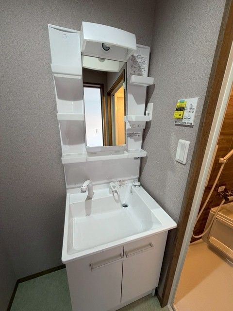 洗面設備
