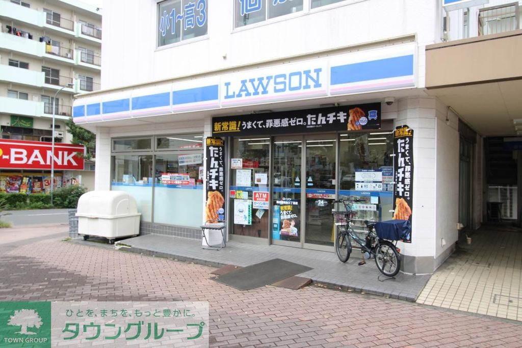 コンビニ　ファミリーマート港南台三丁目店（コンビニ）まで370m