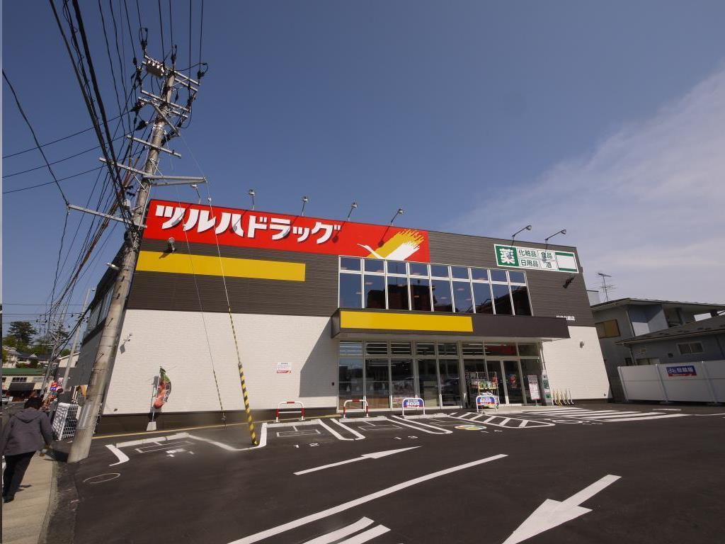 楽楽台原の周辺写真