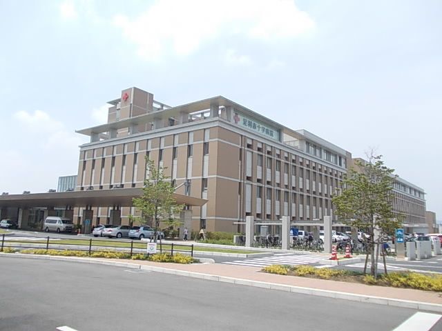 病院　足利赤十字病院（病院）まで500m