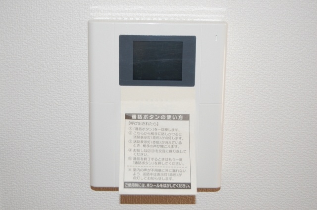 セキュリティ　※同建物同型別のお部屋