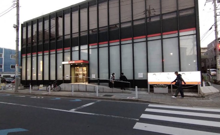 銀行　三菱UFJ銀行尾山台支店（銀行）まで645m