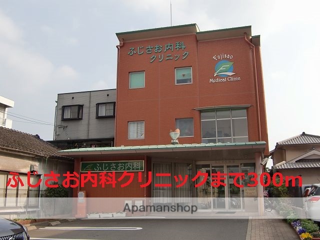 コンビニ　ローソン（コンビニ）まで1499m