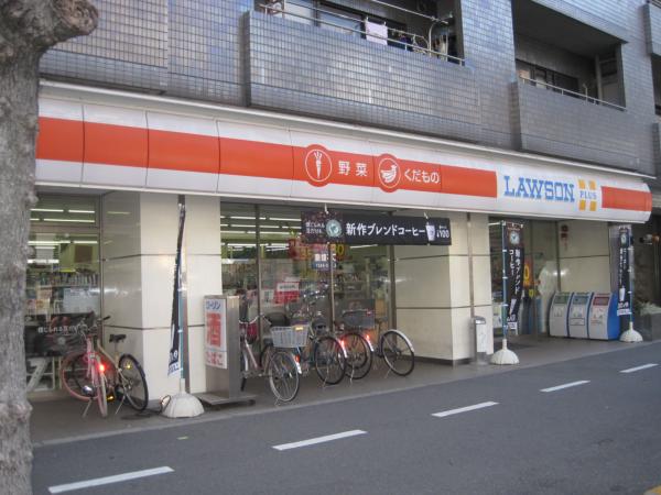 コンビニ　ローソン上本町3丁目店（コンビニ）まで170m