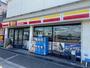 コンビニ　ニューヤマザキデイリーストア八尾神宮寺店（コンビニ）まで1708m