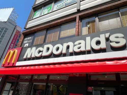 飲食店　マクドナルド 流山街道木店（飲食店）まで434m