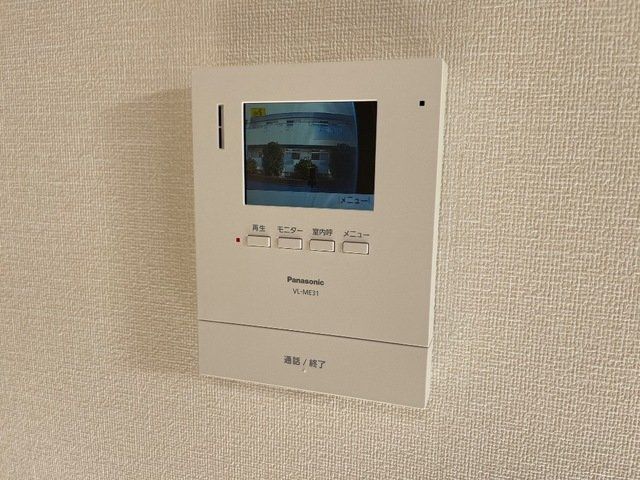 セキュリティ　設備