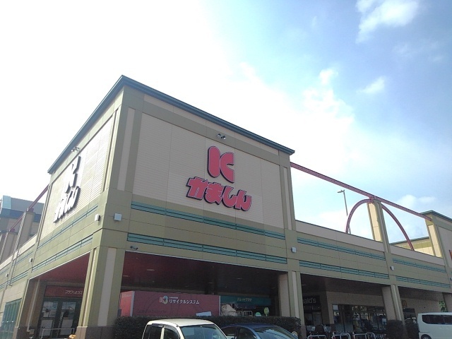 スーパー　かましん　自治医大店（スーパー）まで402m