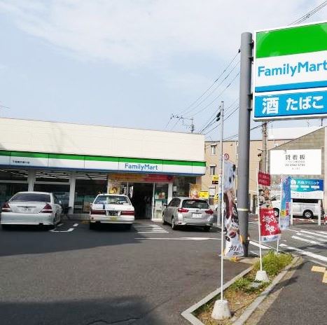コンビニ　ファミリーマート 下馬駒沢通り店（コンビニ）まで687m