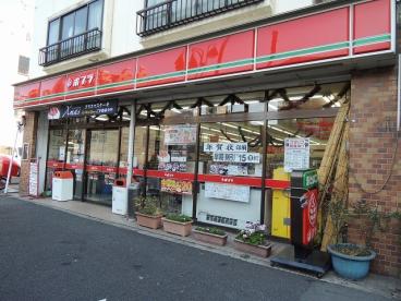 コンビニ　ポプラ 川崎大島店（コンビニ）まで323m