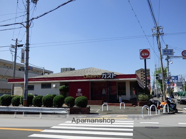 飲食店　ガスト布施店（飲食店）まで738m