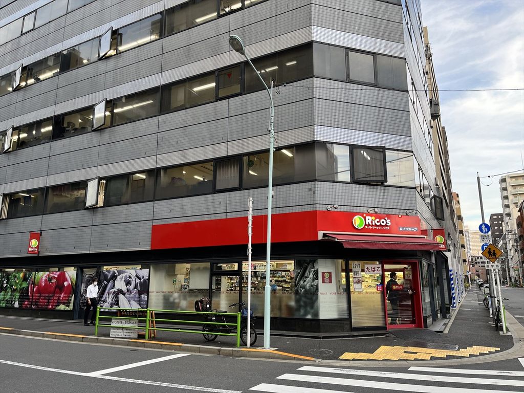 スーパー　リコス入船3丁目店（スーパー）まで180m