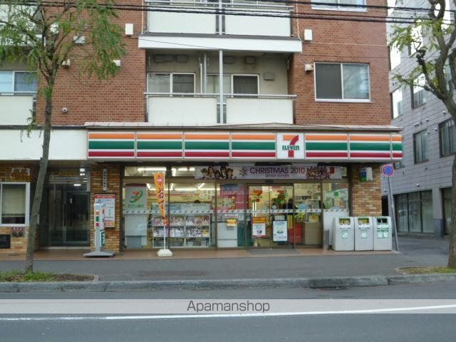 コンビニ　セブンイレブン（コンビニ）まで200m