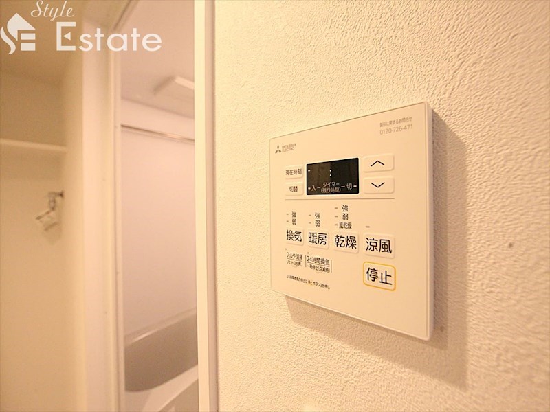 その他設備　浴室乾燥機