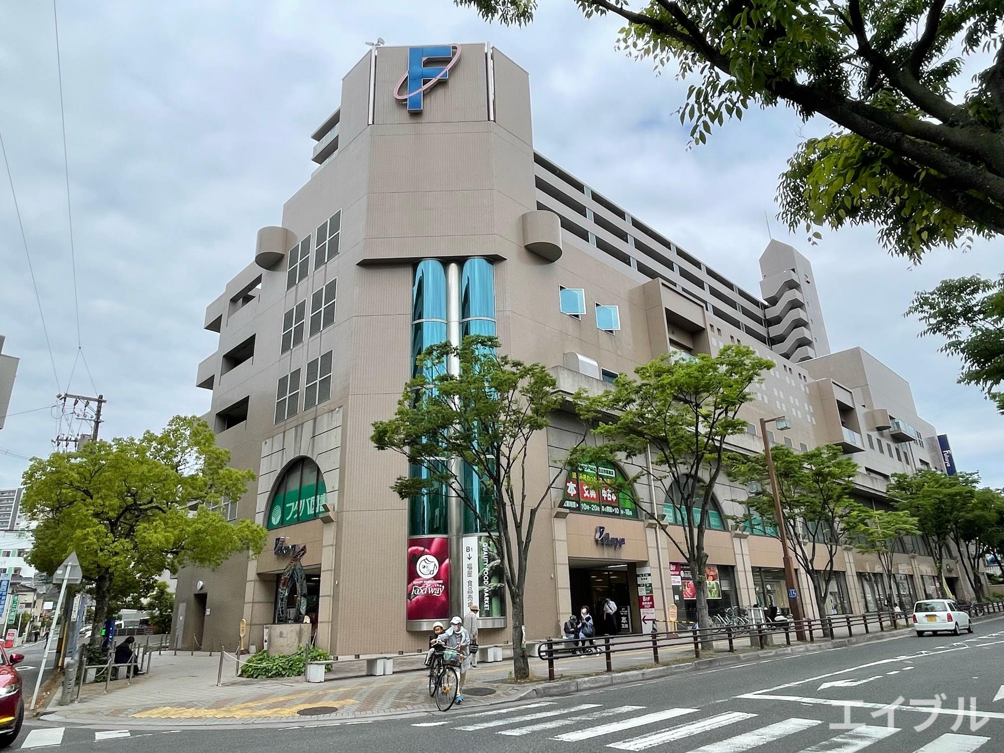 スーパー　フードウェイ福屋五日市店（スーパー）まで356m
