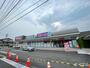 ドラックストア　ウォンツ皆賀店（ドラッグストア）まで1212m