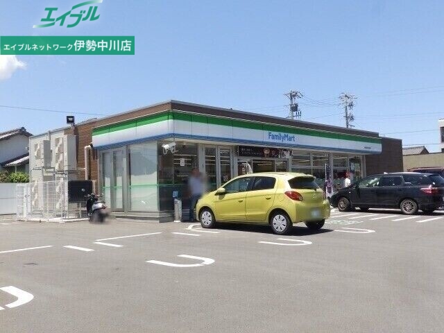 コンビニ　ファミリーマート津結城神社前店（コンビニ）まで365m