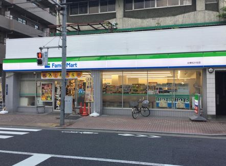 コンビニ　ファミリーマート台東松が谷店（コンビニ）まで368m