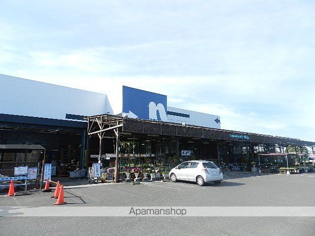 ホームセンター　ホームプラザナフコ富野店（ホームセンター）まで983m