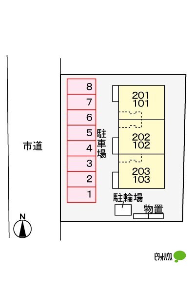 駐車場